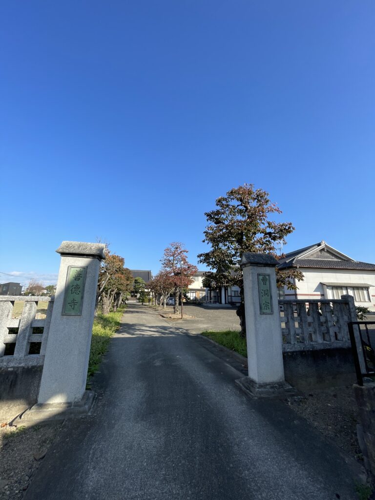 お寺の瓦屋根葺き替え