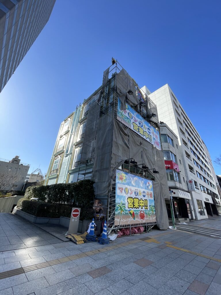 ビルの雨樋修繕依頼