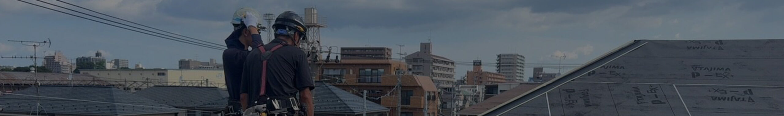 建築下請け工事(建築会社・元請け様)のページリンク